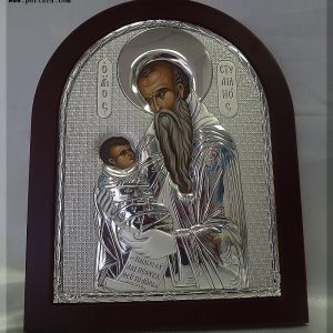 Saint Stylianos The Protector of the Children Silver Icon on Mahogany Wood