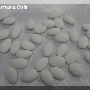Gourmet Super Fine Roasted Almonds Confetti ~ Koufeta