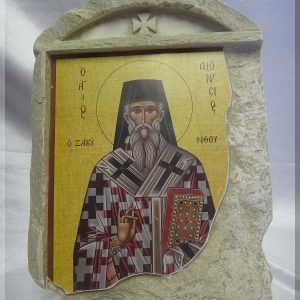 Saint Dionisios Icon on Stone