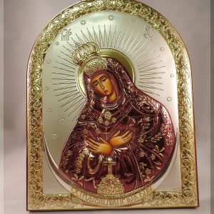 Mother of God ~ Astron ~ Russian Orthodox Icon ~