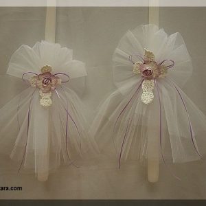 Christening Baptism Candles with Cross ~ Unisex