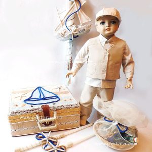 The Little Sailor Christening Package Set