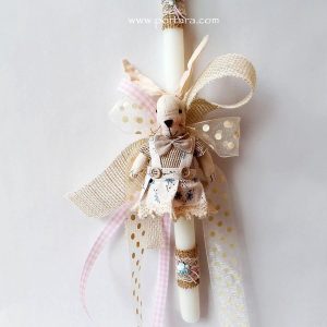 Vintage Bunny Baby Girl Easter Candle ~ Labatha