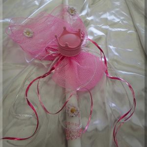 Adorable Princess with Beads Easter Candle ~ Lambatha