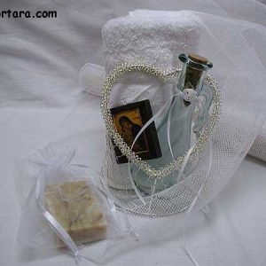 Silver SweetHeart Oil Basket